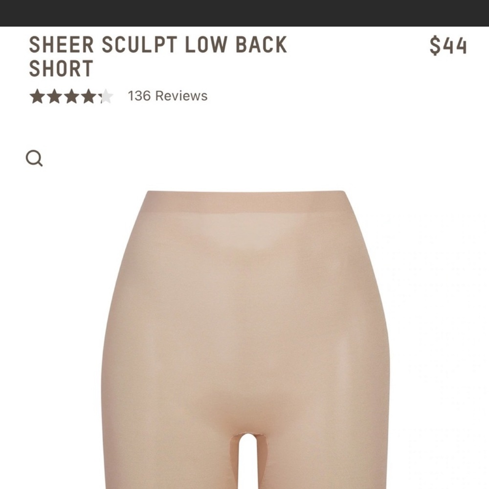 SKIMS LOW BACK SHORTS ISO size small or medium